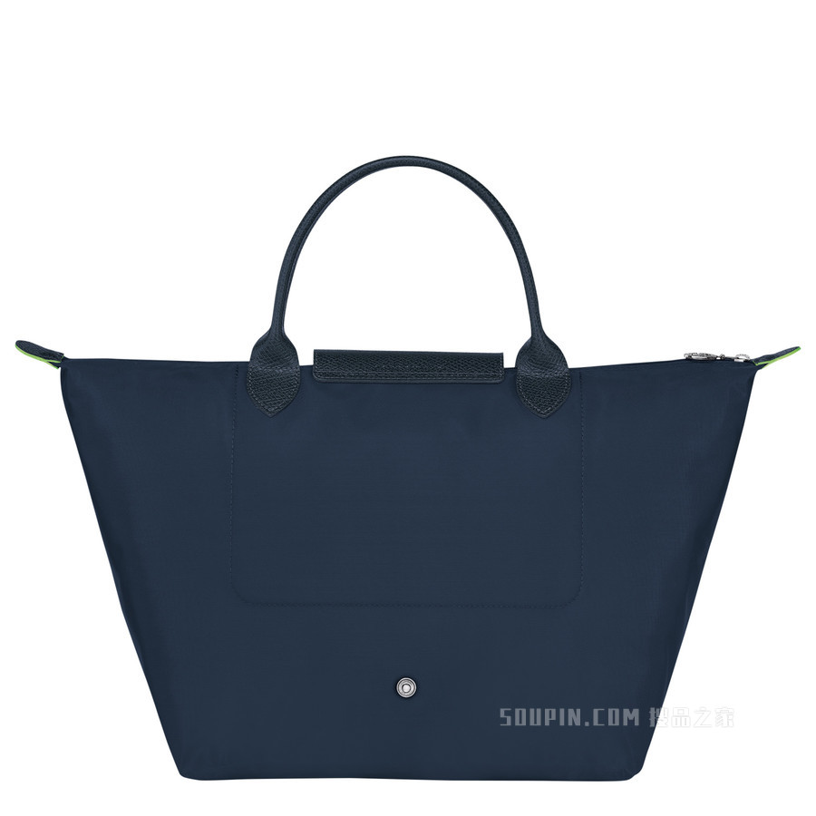 Le Pliage Green 手提包中号 - 蓝色
