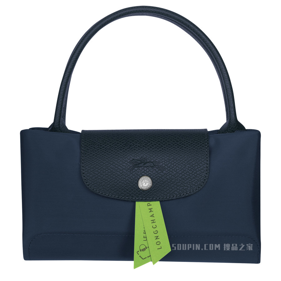 Le Pliage Green 手提包中号 - 蓝色
