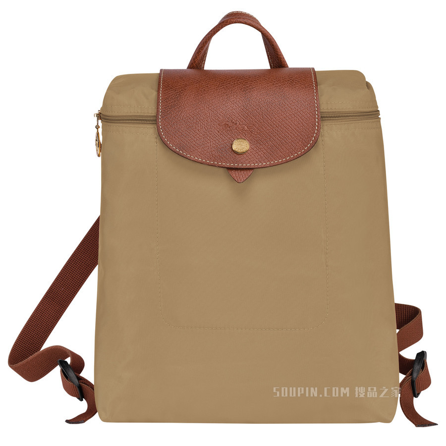 Le Pliage Original 双肩背包 - 米色