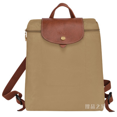 Le Pliage Original 双肩背包 - 米色