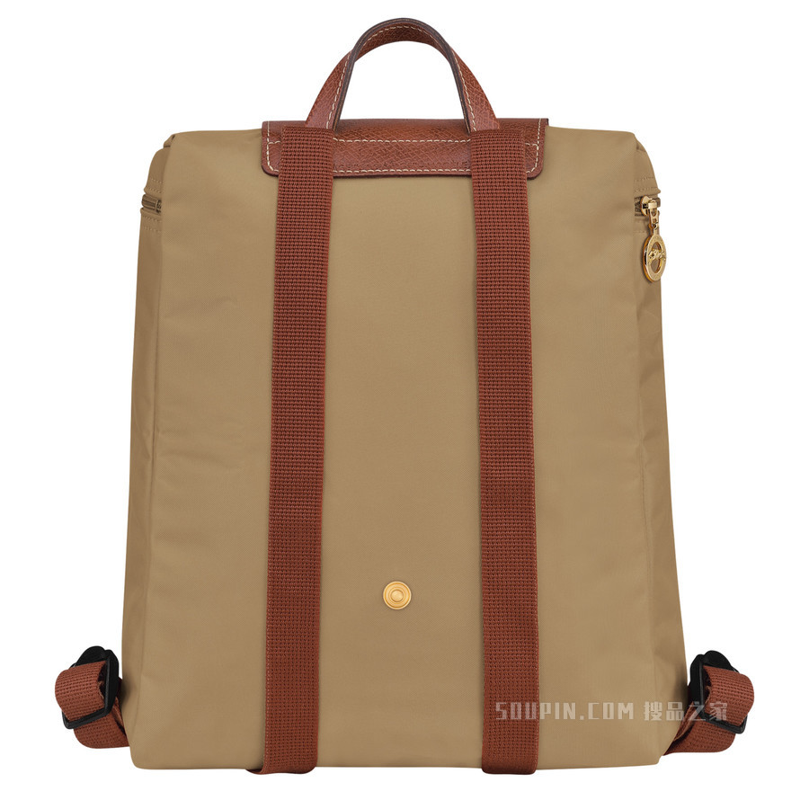 Le Pliage Original 双肩背包 - 米色