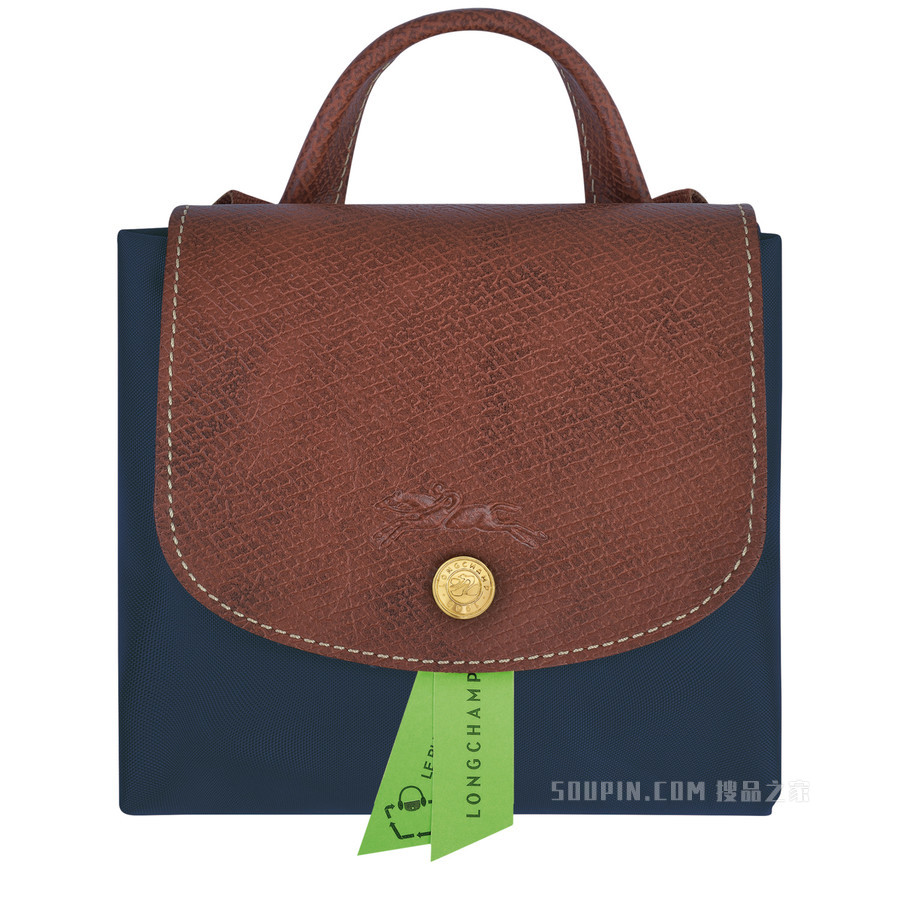 Le Pliage Original 双肩背包 - 蓝色