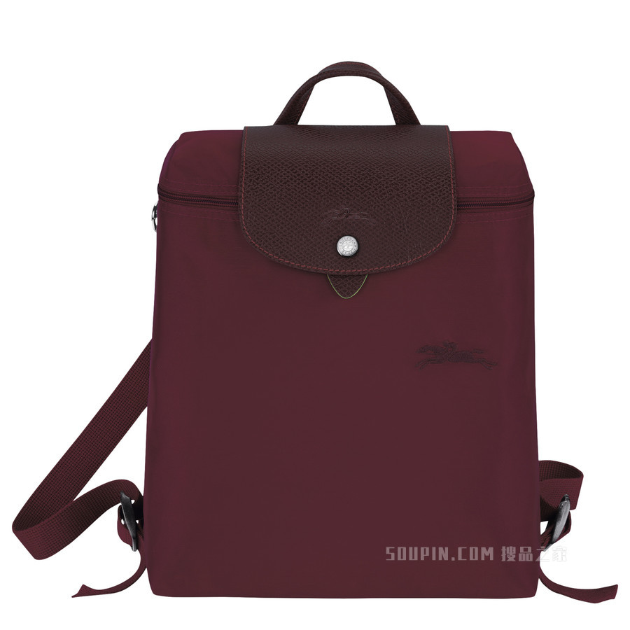 Le Pliage Green 双肩背包 - 红色