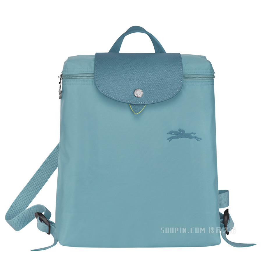 Le Pliage Green 双肩背包 - 蓝色