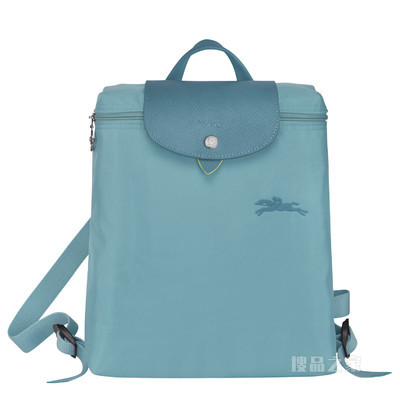 Le Pliage Green 双肩背包 - 蓝色
