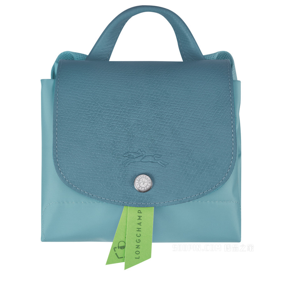 Le Pliage Green 双肩背包 - 蓝色