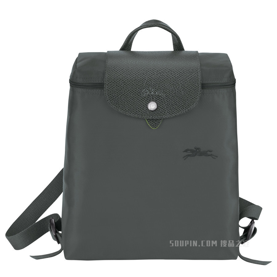 Le Pliage Green 双肩背包 - 灰色