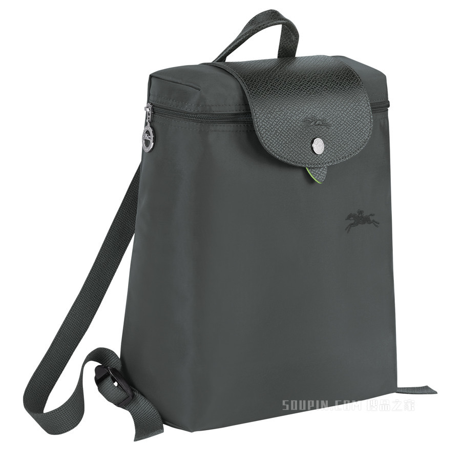 Le Pliage Green 双肩背包 - 灰色