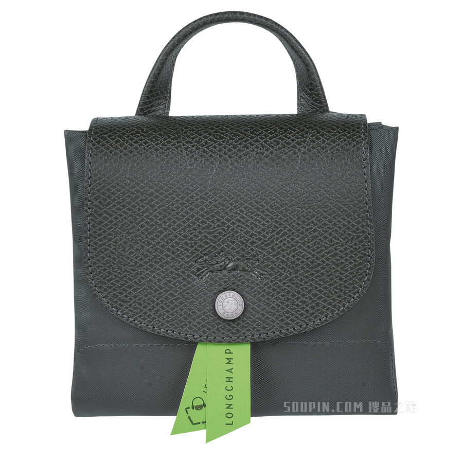 Le Pliage Green 双肩背包 - 灰色