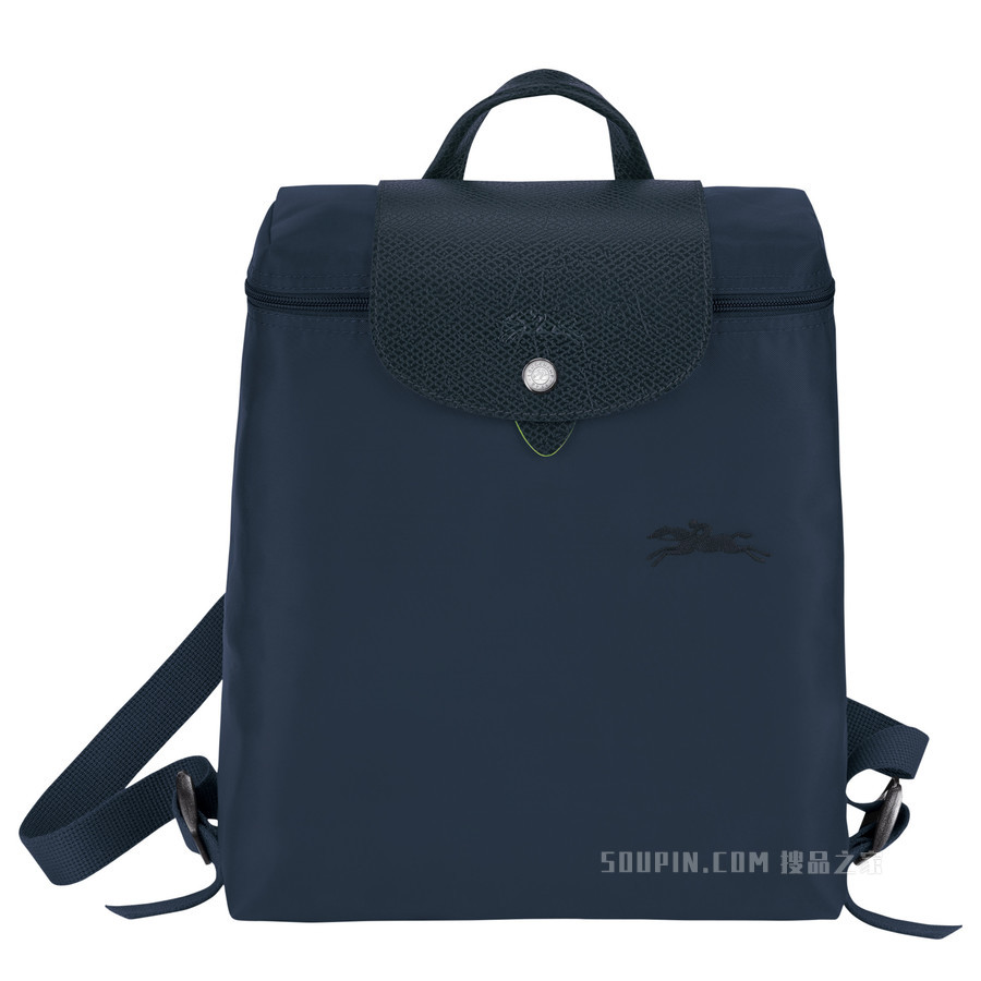 Le Pliage Green 双肩背包 - 蓝色