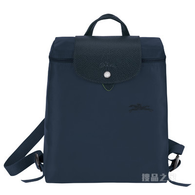 Le Pliage Green 双肩背包 - 蓝色