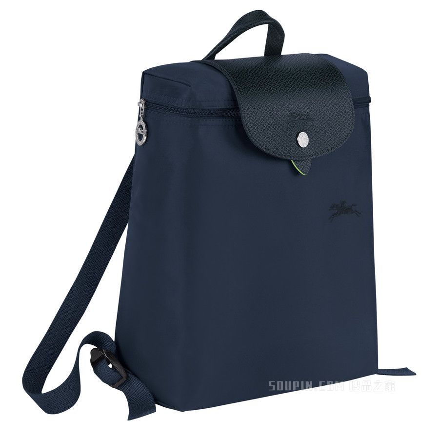 Le Pliage Green 双肩背包 - 蓝色
