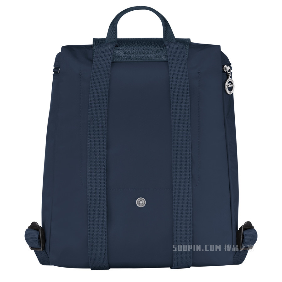Le Pliage Green 双肩背包 - 蓝色