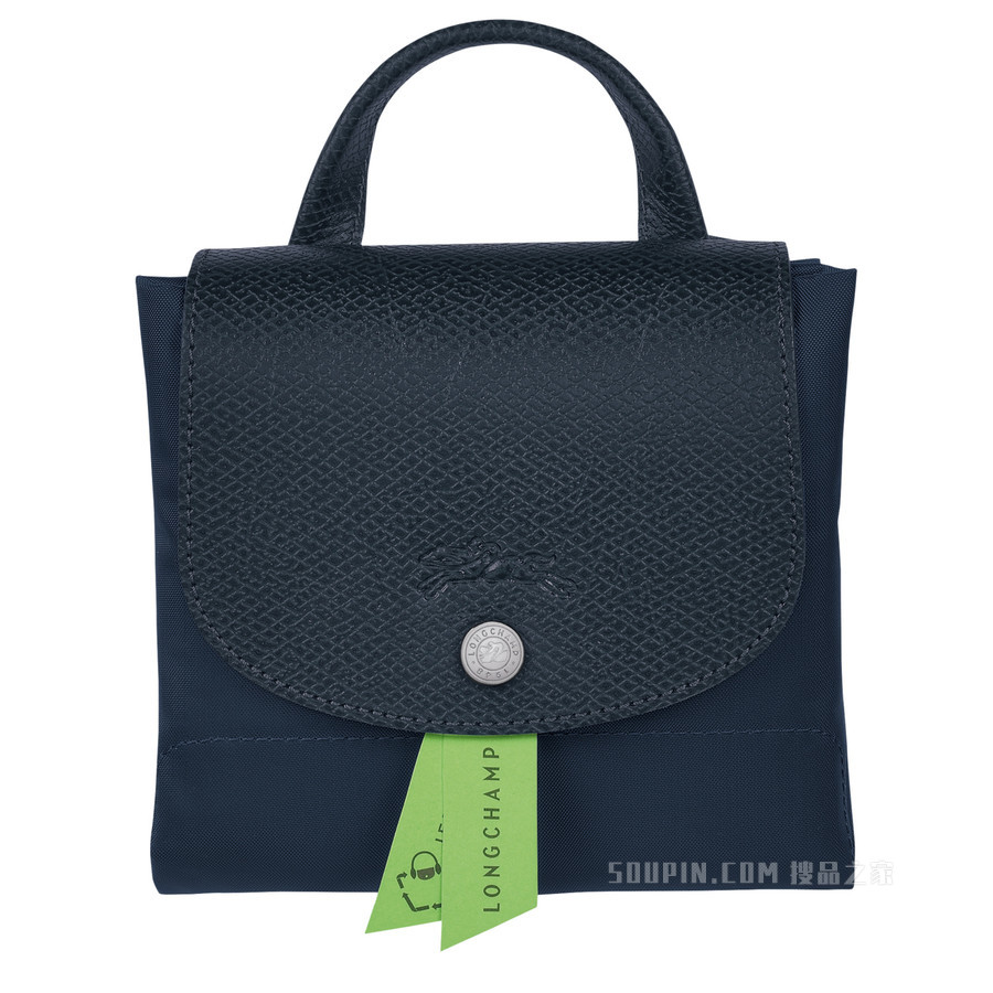 Le Pliage Green 双肩背包 - 蓝色
