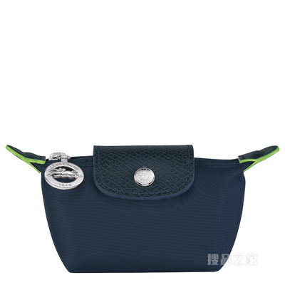 Le Pliage Green 零钱包 - 蓝色