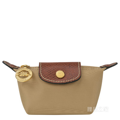 Le Pliage Original 零钱包 - 米色