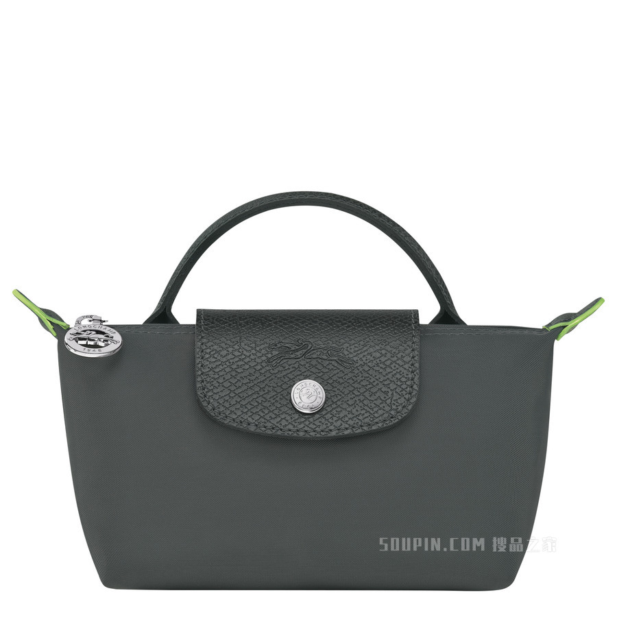 Le Pliage Green 手提小袋 - 灰色