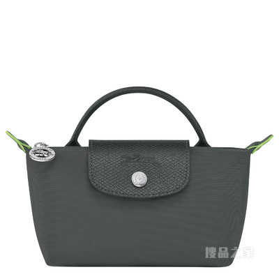 Le Pliage Green 手提小袋 - 灰色