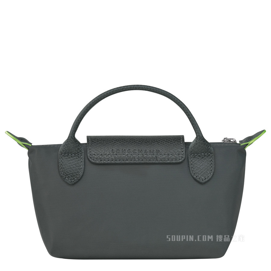 Le Pliage Green 手提小袋 - 灰色