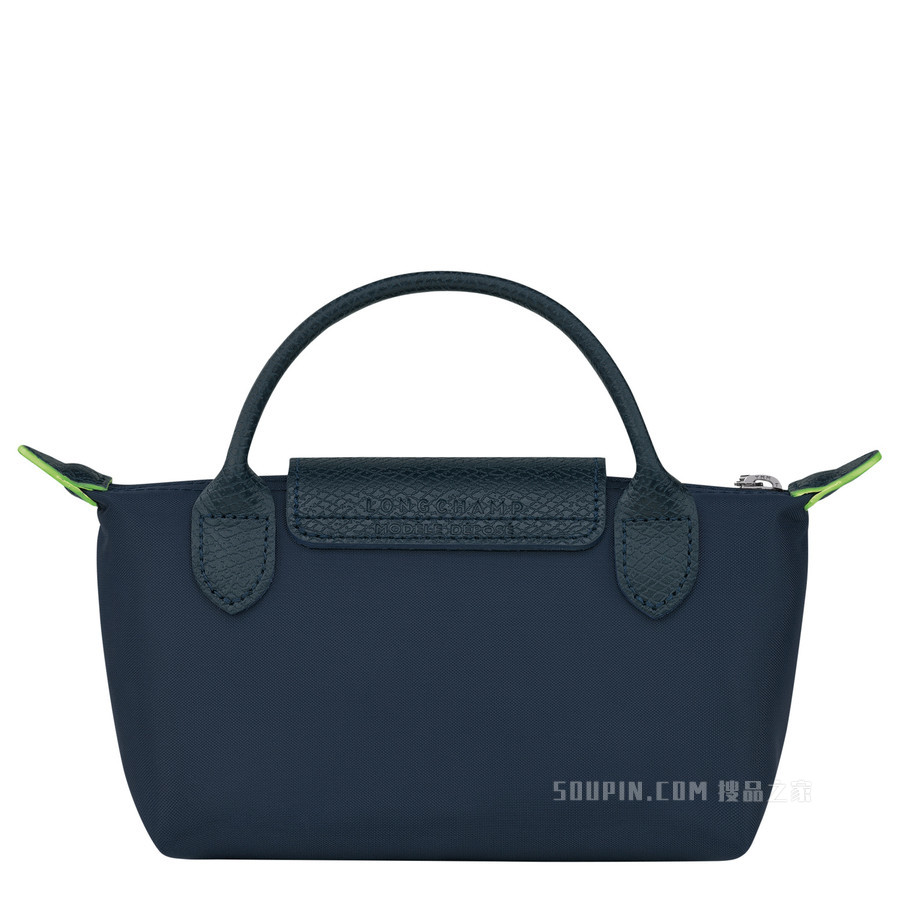Le Pliage Green 手提小袋 - 蓝色