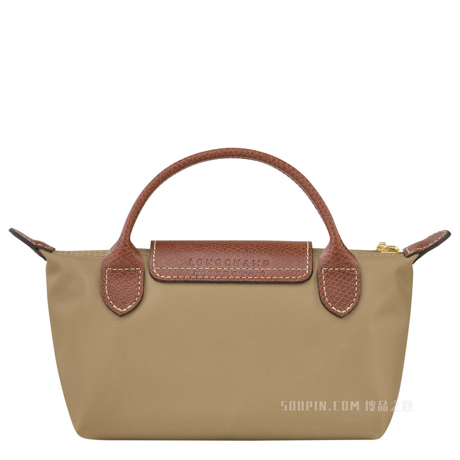 Le Pliage Original 手提小袋 - 米色