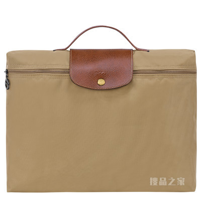 Le Pliage Original 公文包小号 - 米色