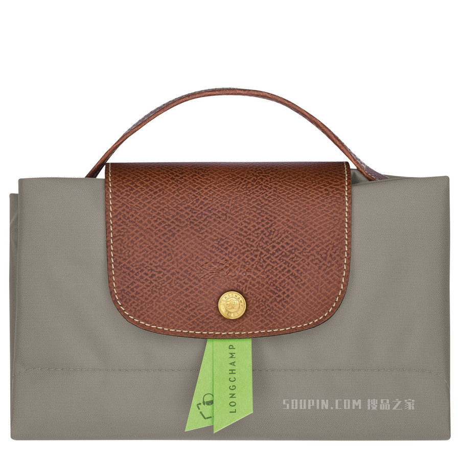 Le Pliage Original 公文包小号 - 灰色