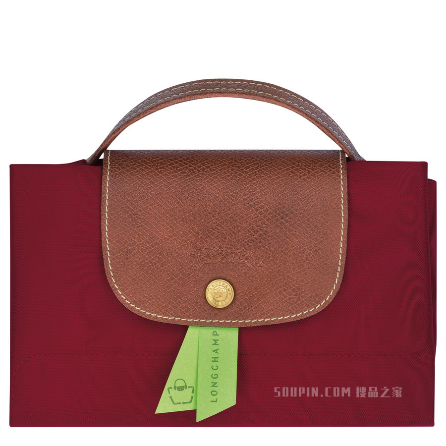 Le Pliage Original 公文包小号 - 红色