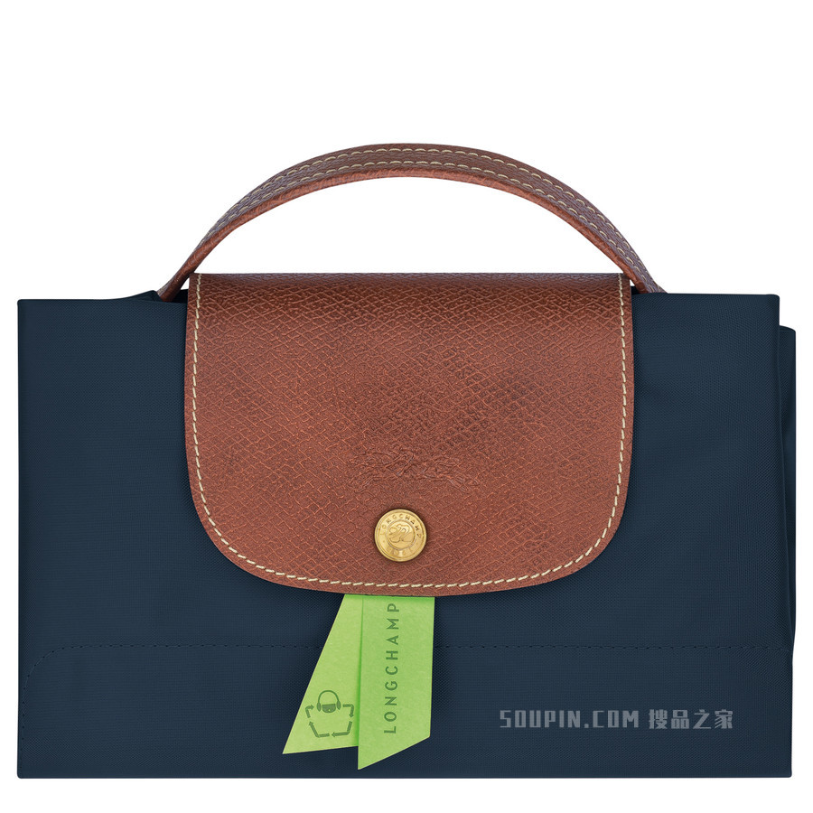 Le Pliage Original 公文包小号 - 蓝色