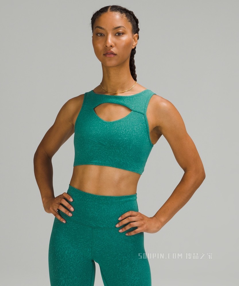 Everlux™ Cut-Out 女士运动内衣 *训练