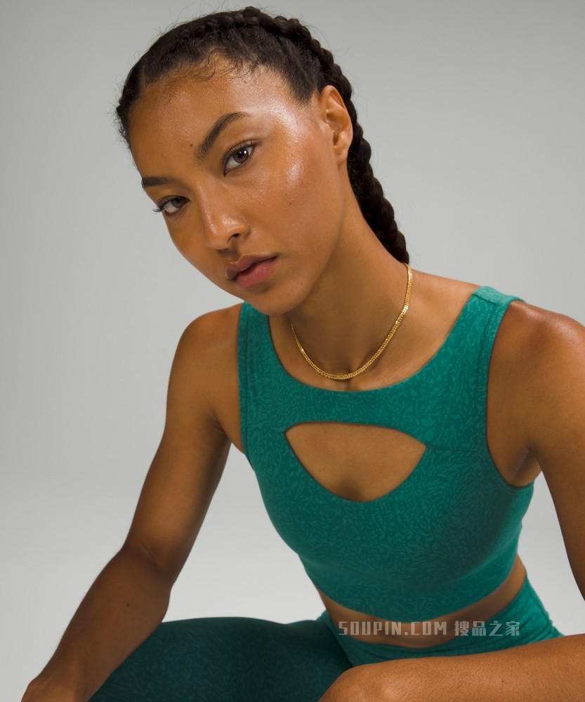 Everlux™ Cut-Out 女士运动内衣 *训练