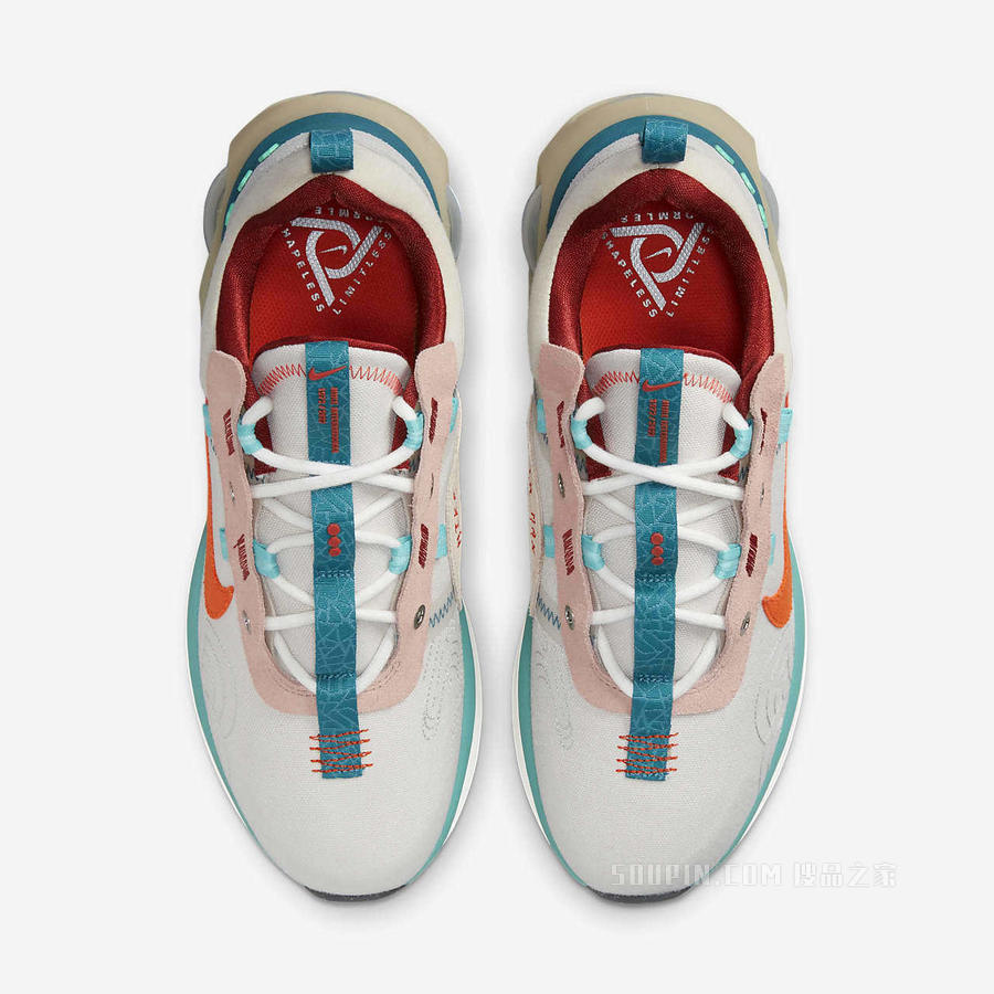 Nike Air Max 2021 男子运动鞋