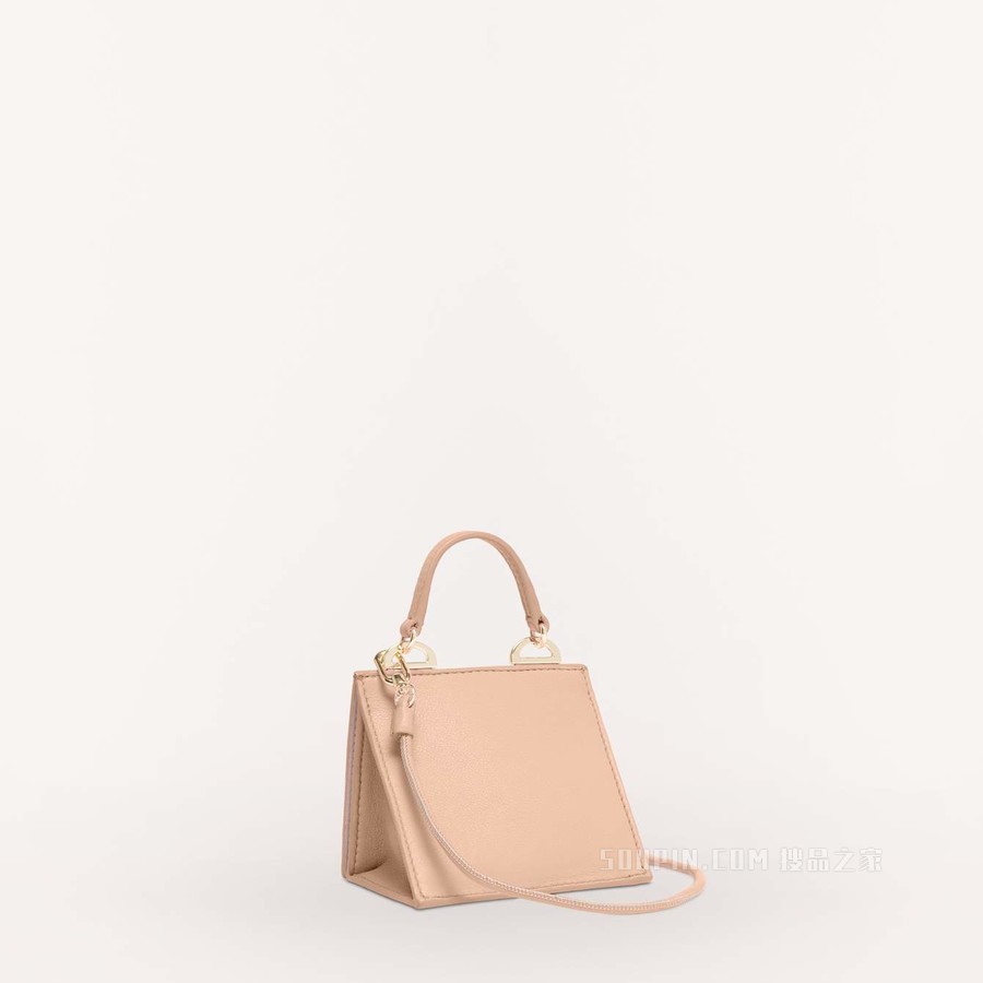 迷你手袋 小号 Pesca (Pink) Furla Linea Futura