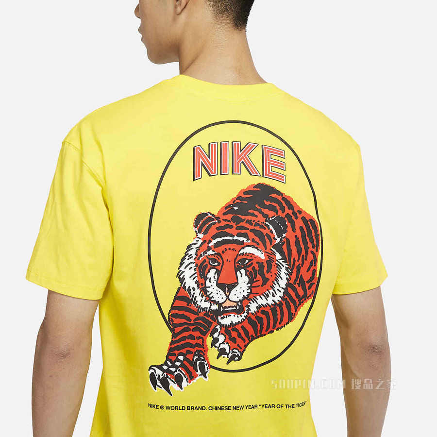 Nike NRG 男子T恤