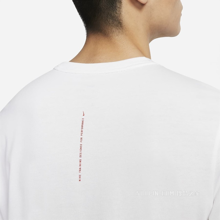 Nike Dri-FIT 男子印花短袖训练上衣
