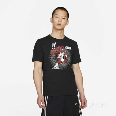 Kyrie Logo 男子篮球T恤