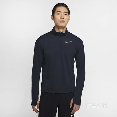 Nike Pacer 男子跑步上衣