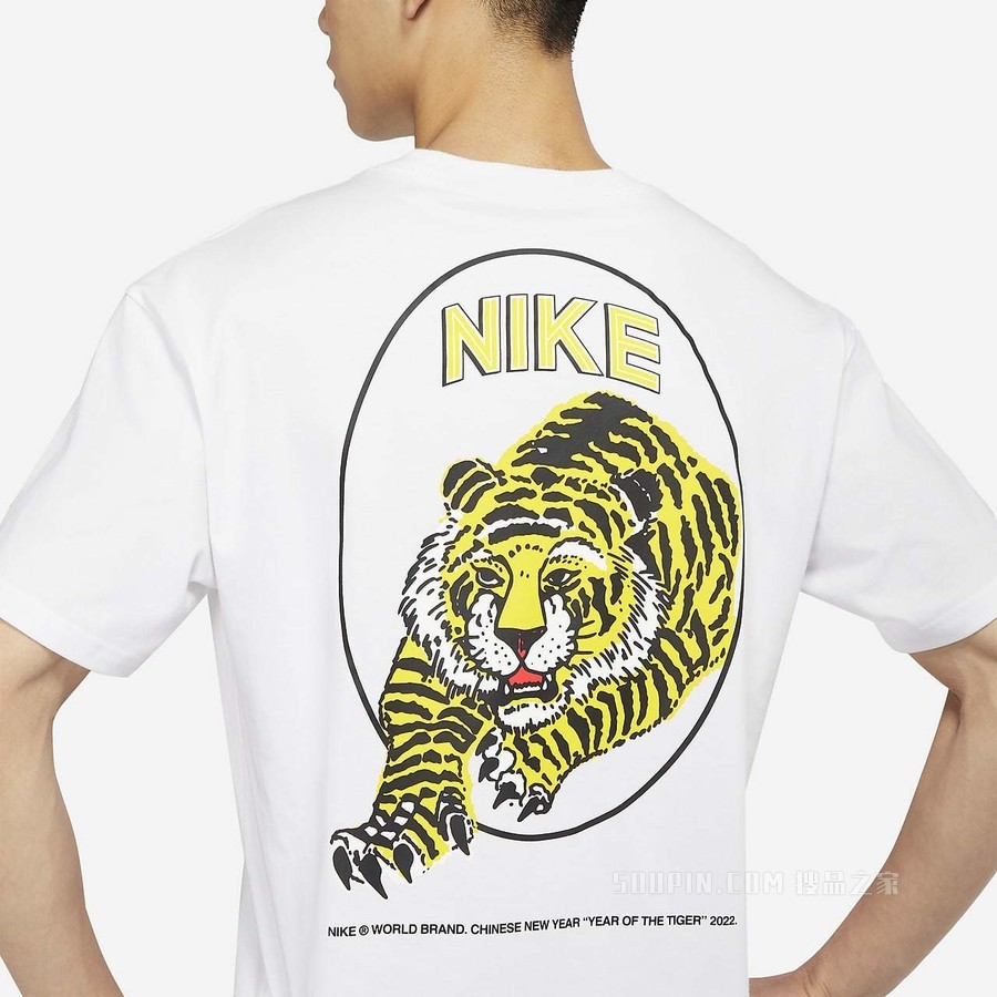 Nike NRG 男子T恤