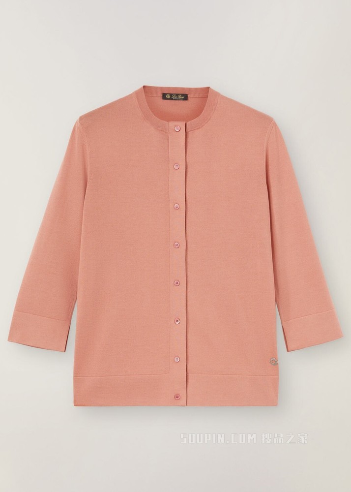 Cardigan Ventotene 针织衫 棉 , 桑蚕丝