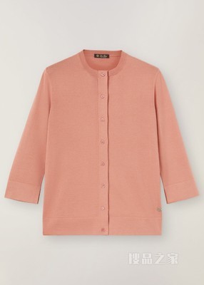 Cardigan Ventotene 针织衫 棉 , 桑蚕丝