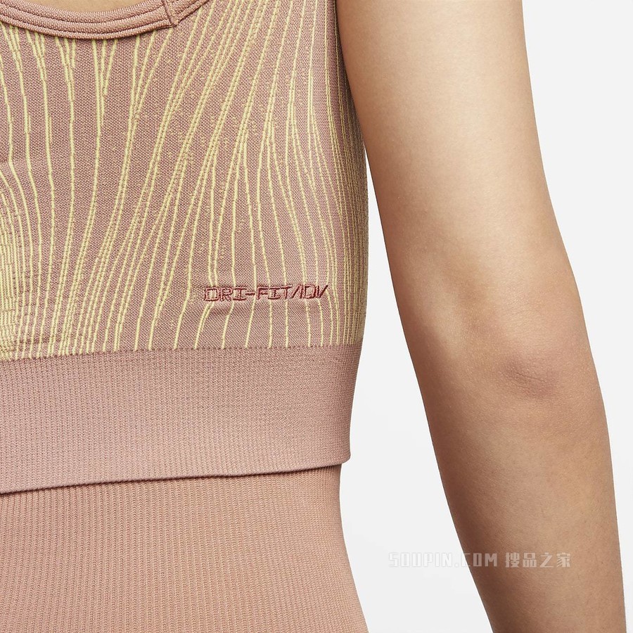 Nike Yoga Dri-FIT ADV 女子短款上衣