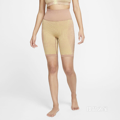 Nike Yoga Dri-FIT ADV 7