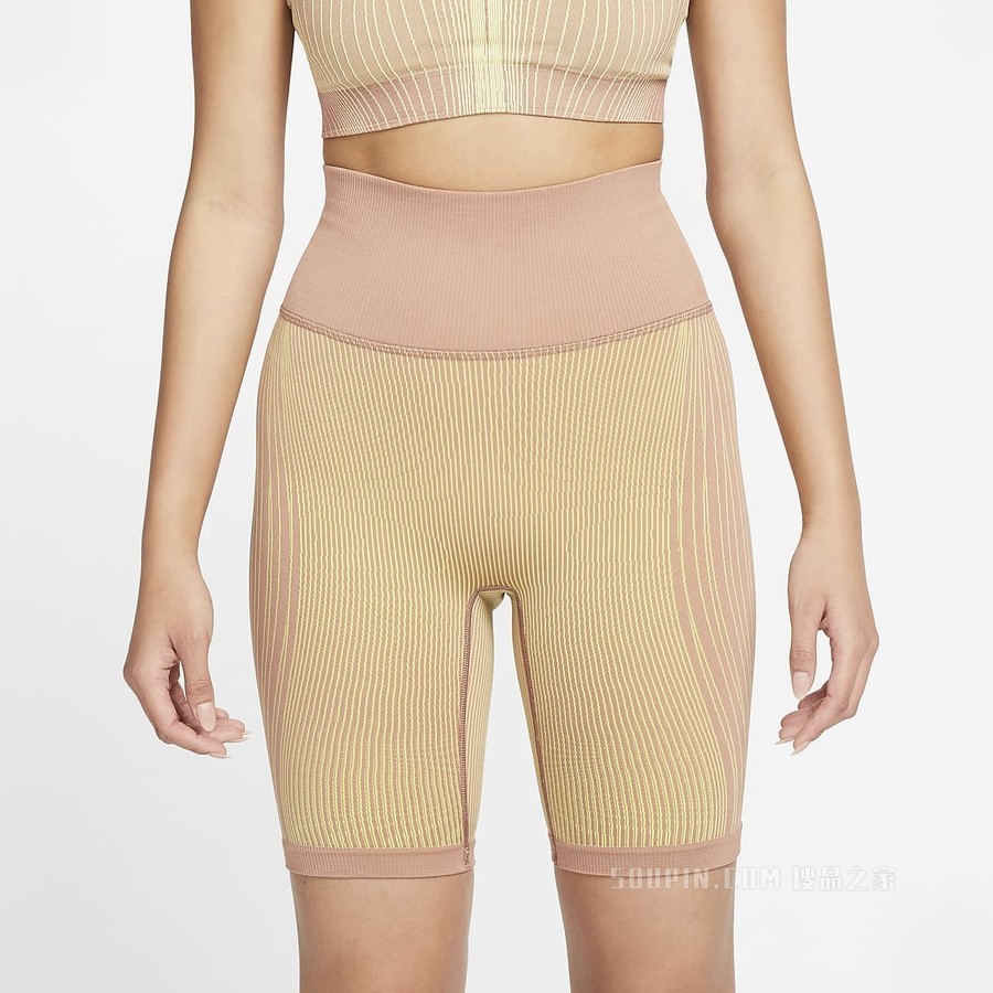 Nike Yoga Dri-FIT ADV 7