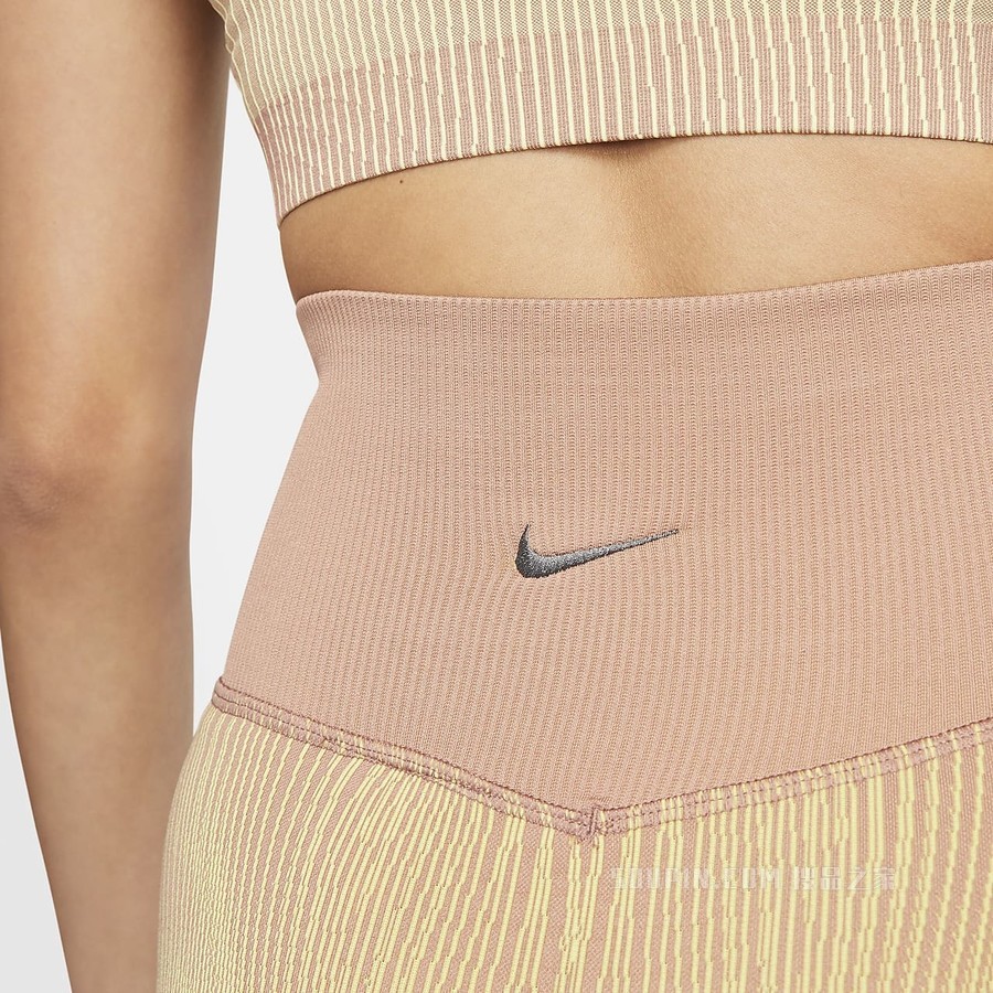 Nike Yoga Dri-FIT ADV 7