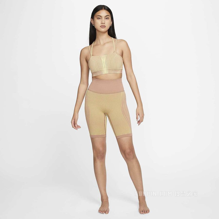 Nike Yoga Dri-FIT ADV 7
