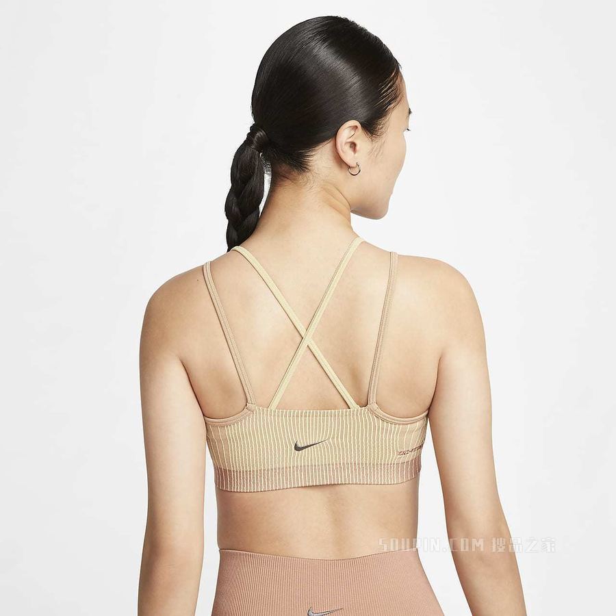 Bra Nike Yoga Dri-FIT ADV Indy