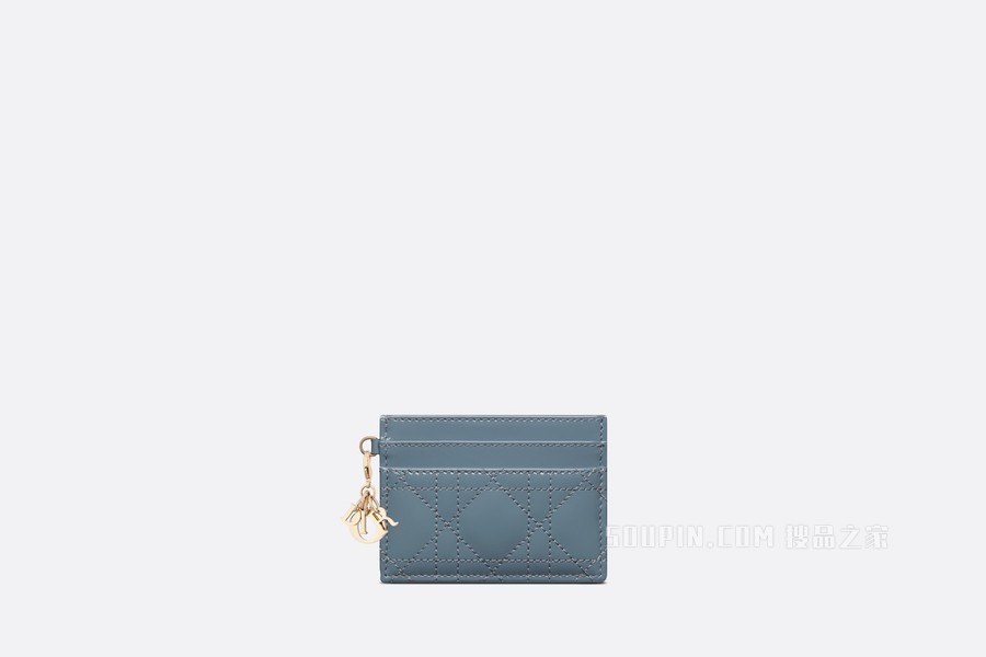 Lady Dior 五格卡夹 云雾蓝漆皮牛皮革藤格纹