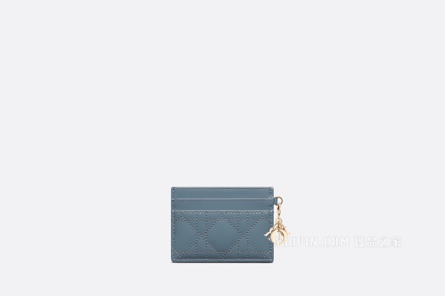 Lady Dior 五格卡夹 云雾蓝漆皮牛皮革藤格纹