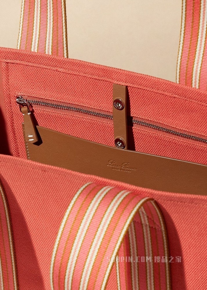 The Suitcase Stripe 托特包 棉 , 亚麻
