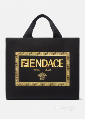 大号Fendace Logo托特包